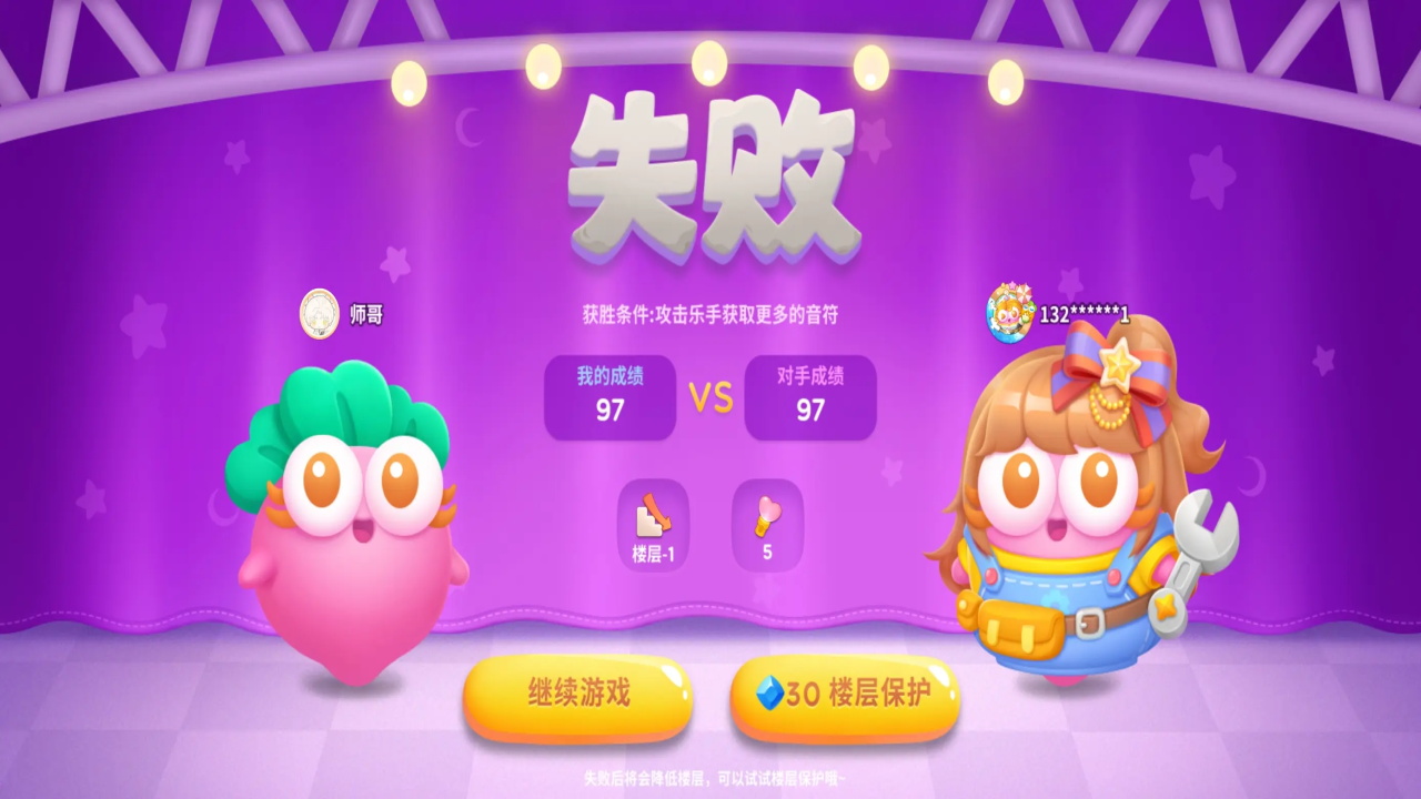 ܲ4°1.3.3׿ͼ4