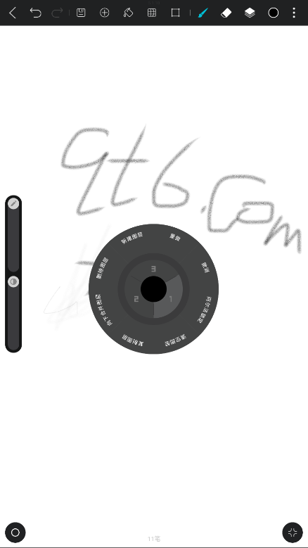 HiPaint滭5.1.10׿ͼ2