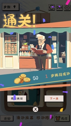 ͼӻνͼ2