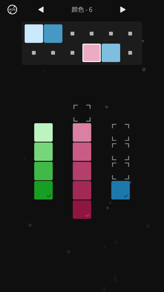 ɫʴʦ°(Colorma)3.1.0׿ͼ3