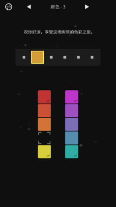 ɫʴʦ°(Colorma)ͼ0