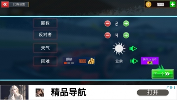 ʵʻʽģʷͼ2