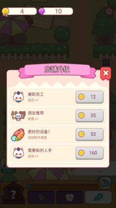 Ϸ°ͼ1