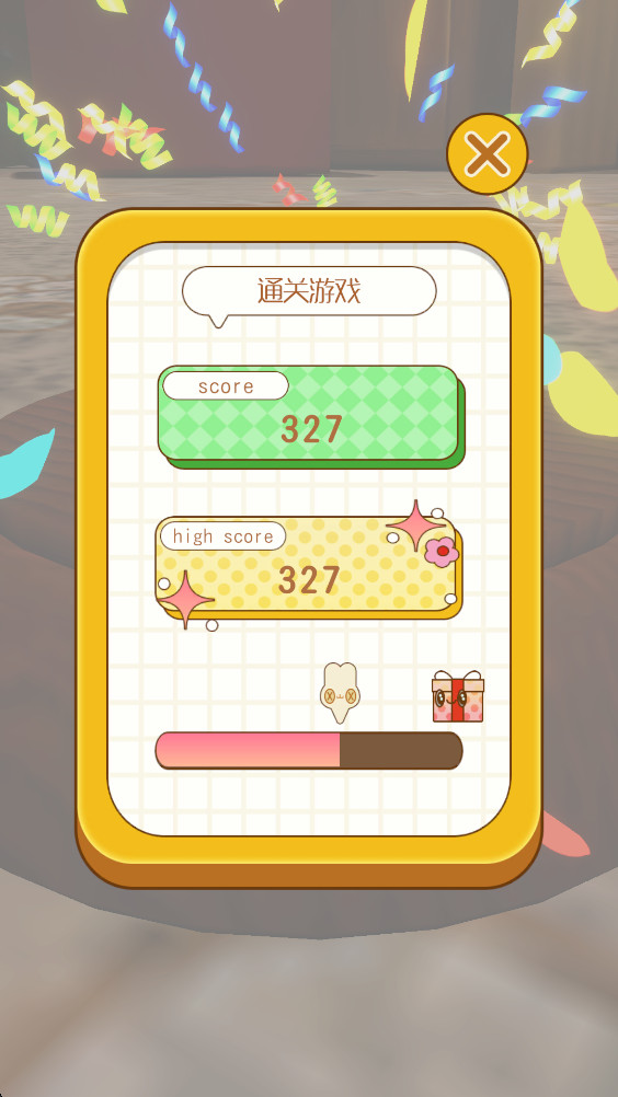 °(SmashToys!)1.7.1׿ͼ1
