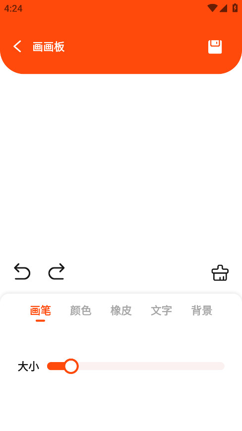 ѿٷ1.1׿ͼ2