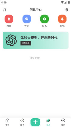 Ұٷͼ2