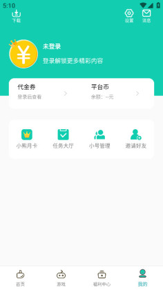 СϷӹٷͼ0