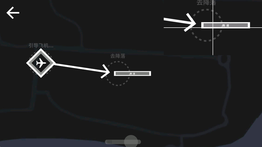 չܹٷ(Mini Airways)1.0.139׿ͼ0