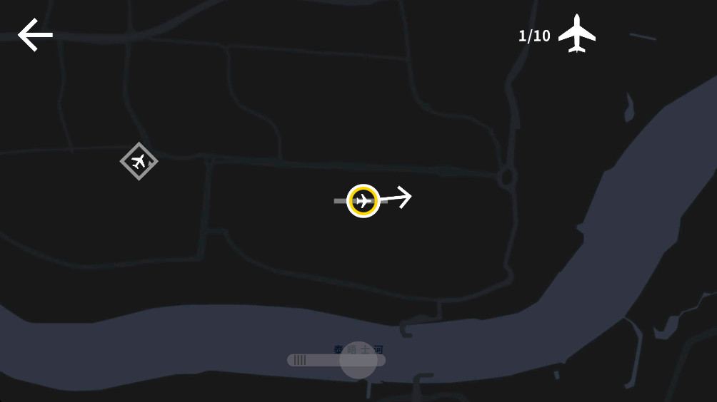 չܹٷ(Mini Airways)1.0.139׿ͼ3