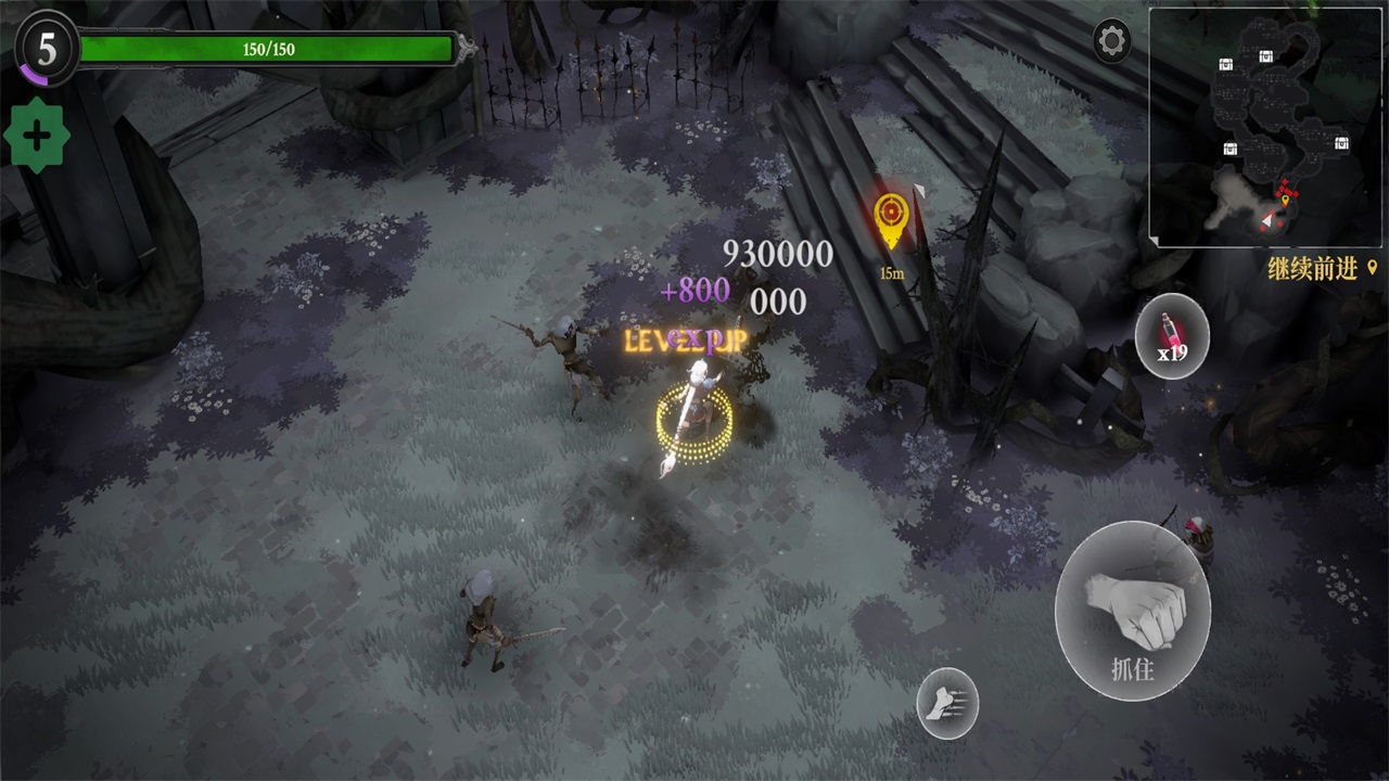 ֵò˵°汾(Soul Huntress)1.0.7İͼ3