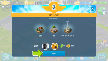 кմٷ(Airport City)ͼ1