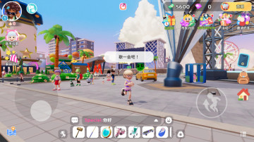 ҫСɶԹٷ(Livetopia: Party!)ͼ0