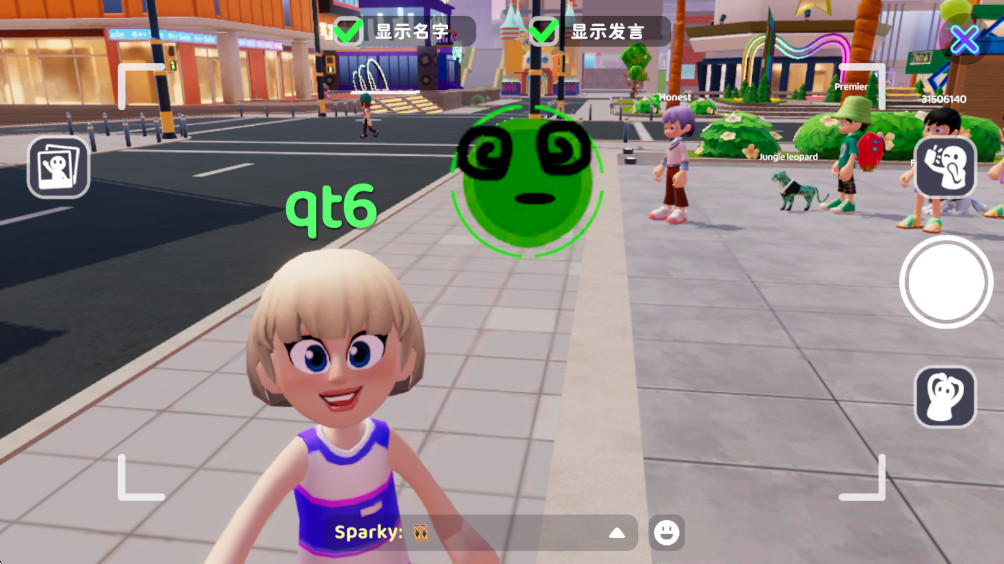 ҫСɶԹٷ(Livetopia: Party!)1.6.487׿ͼ1
