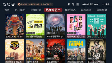 777Ӱtv°汾ͼ2