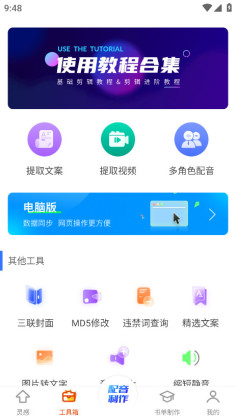 ȫvipͼ1