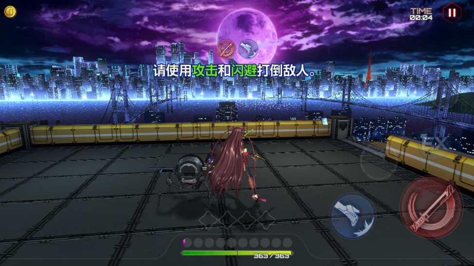 actionħ°汾2.10.85׿ͼ0