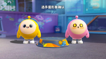 ɶŷ°汾ͼ1