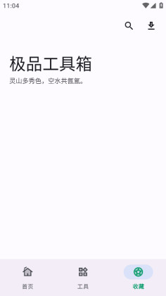 Ʒٷͼ4