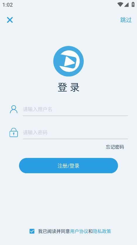 Ƶֻ3.0.3׿ͼ2