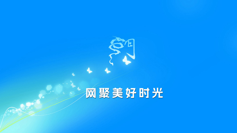 Ӱtv°2.3.7׿ͼ0