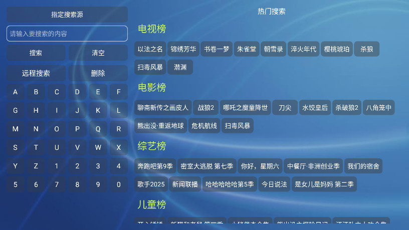 ǧӰ°汾5.0.15׿ͼ1
