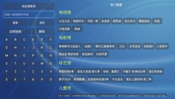 ǧӰ°汾ͼ1