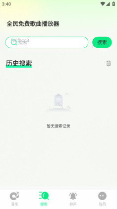 ȫѸ°ͼ1