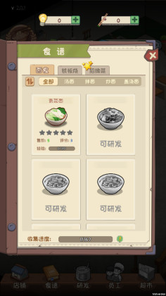 ϵй°汾ͼ2