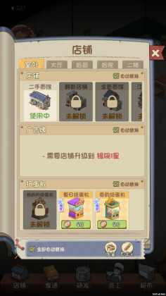 ϵй°汾ͼ3