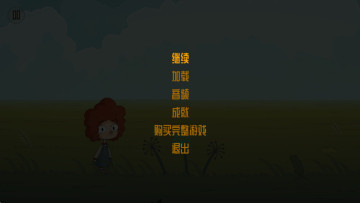 ʧ԰׿(LostInPlay)ͼ1