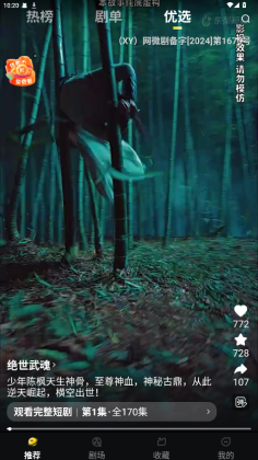 ̾޹ͼ1