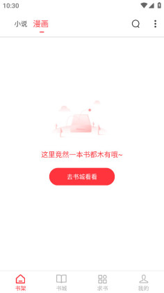 Ȥƽͼ0