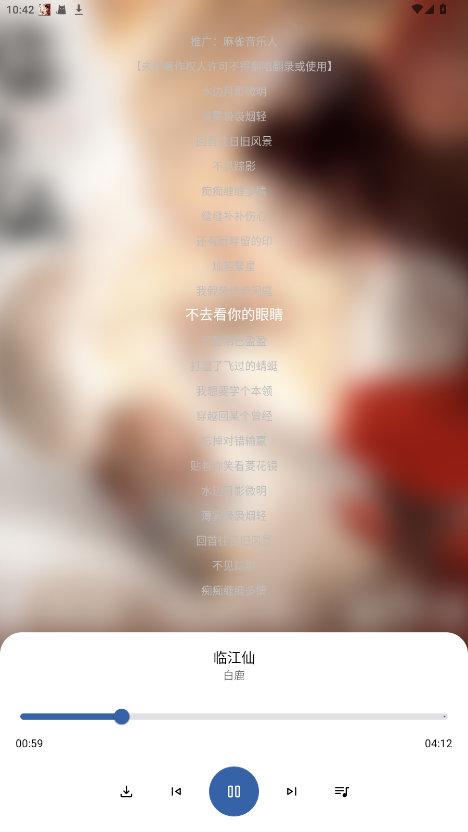 2.0.0׿ͼ3