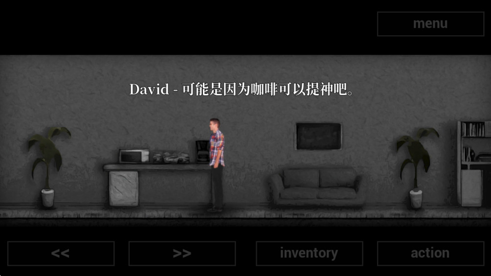 ĳһϷ°13.82׿ͼ0