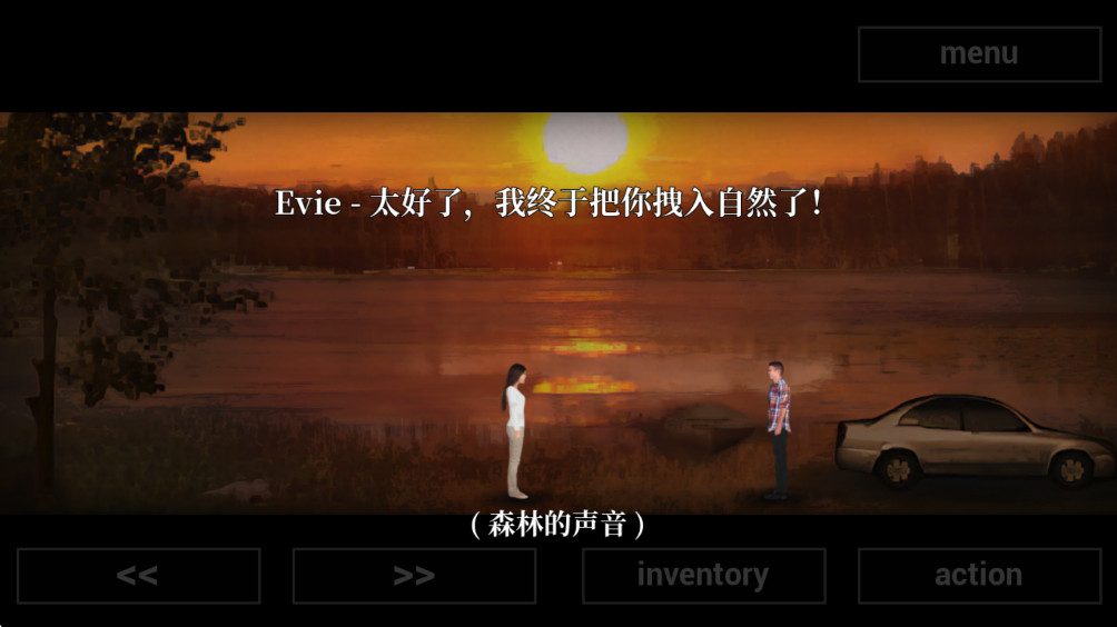 ĳһϷ°13.82׿ͼ3