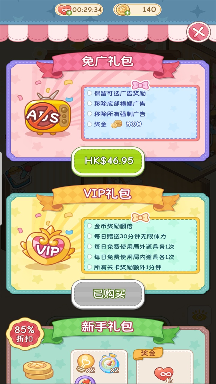 μڹ1.2.0ͼ0