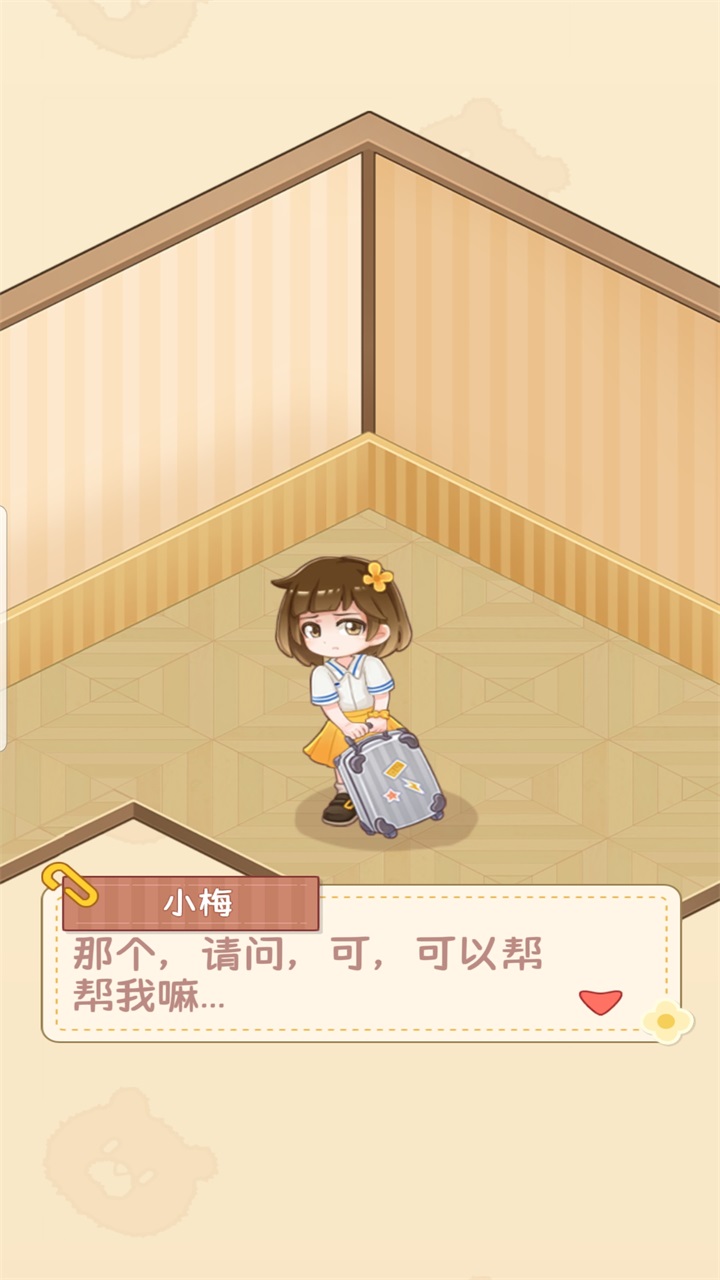 μڹ1.2.0ͼ3