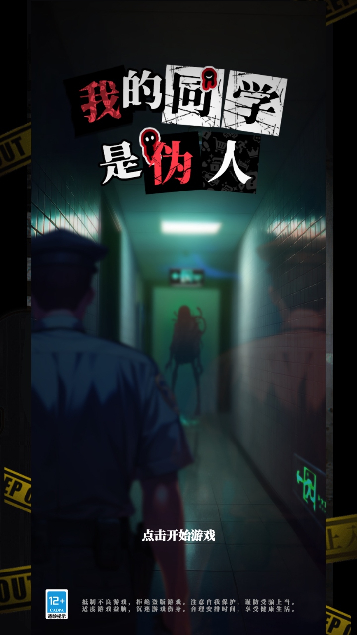 ҵͬѧα1.6׿ͼ1