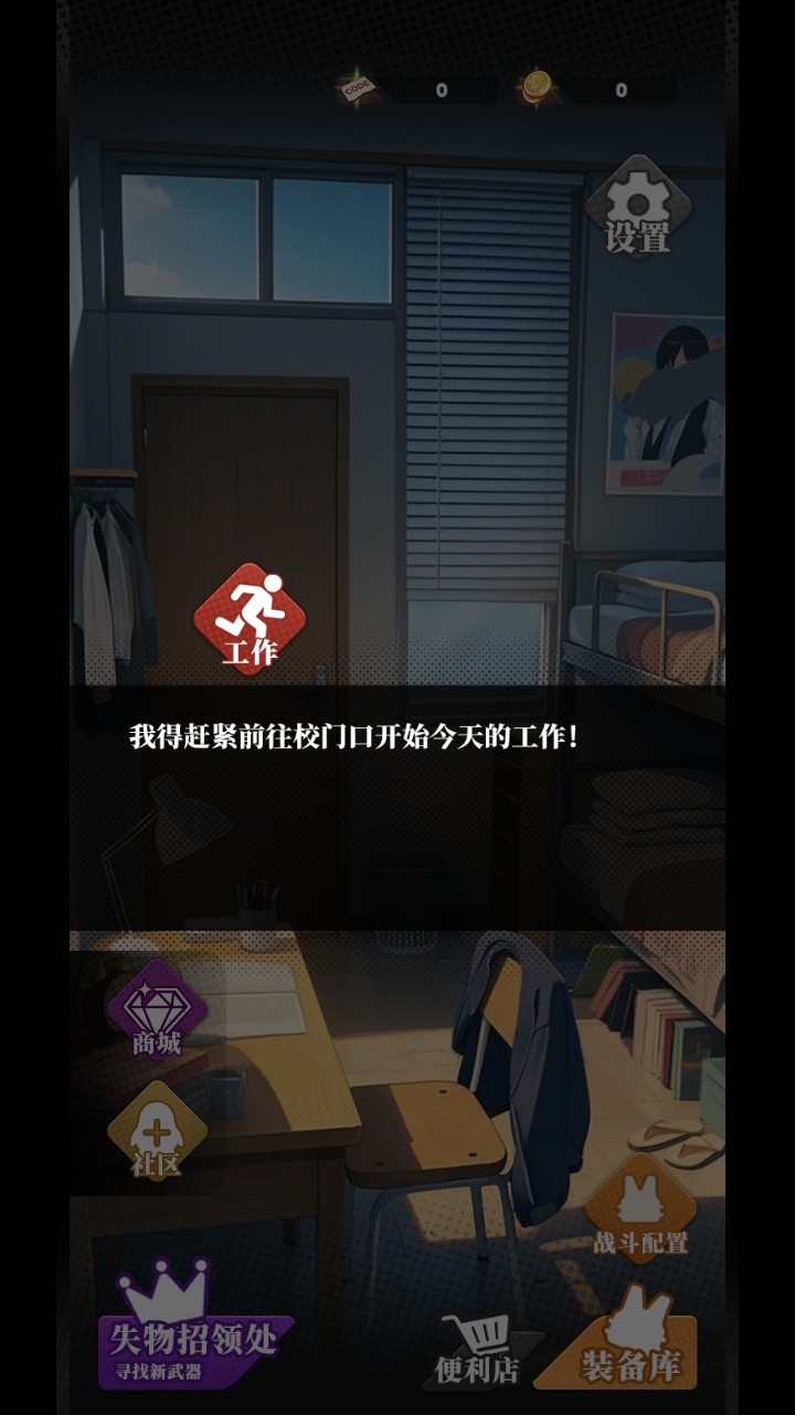 ҵͬѧα1.6׿ͼ3