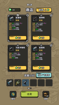 ع°(Blockspy)ͼ1