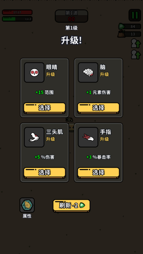 ع°(Blockspy)1.0.7׿ͼ0