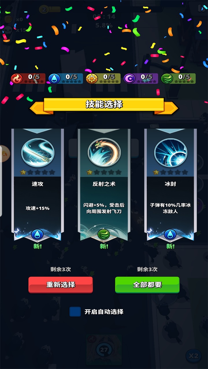 ξʧ֮عٷ汾1.6.734׿ͼ1