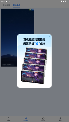 ޽ȤԱͼ2
