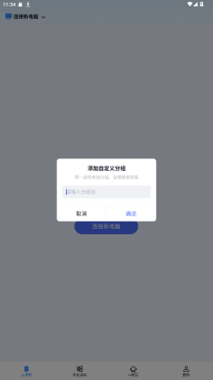 ޽ȤԱͼ3