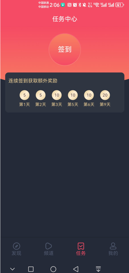 tuntunjuٷ1.0.1.8°ͼ0