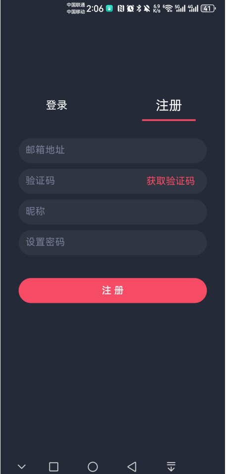 tuntunjuٷ1.0.1.8°ͼ3