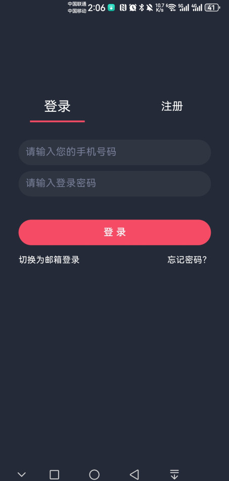 tuntunjuٷ1.0.1.8°ͼ2