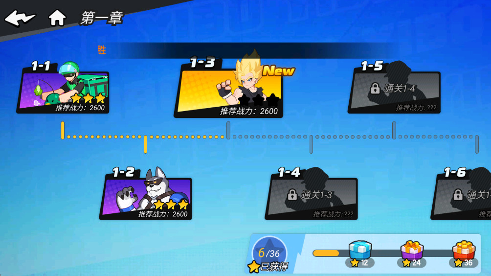 һ2°1.0.5׿ͼ1