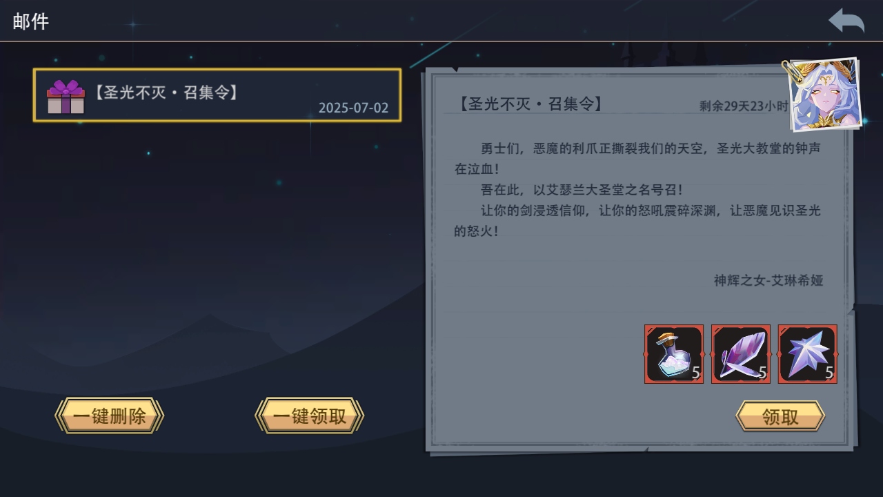 ħؾ3.1.6׿ͼ2