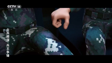âtv°ͼ3